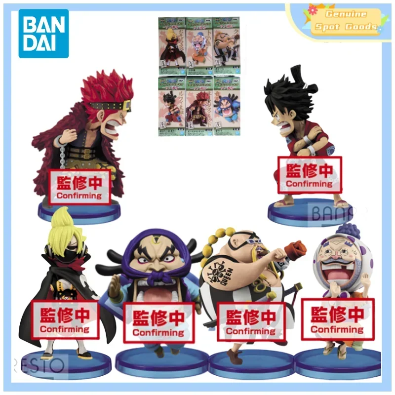 Model Kit Chopper - Genuine Bandai ONE PIECE WCF Land
