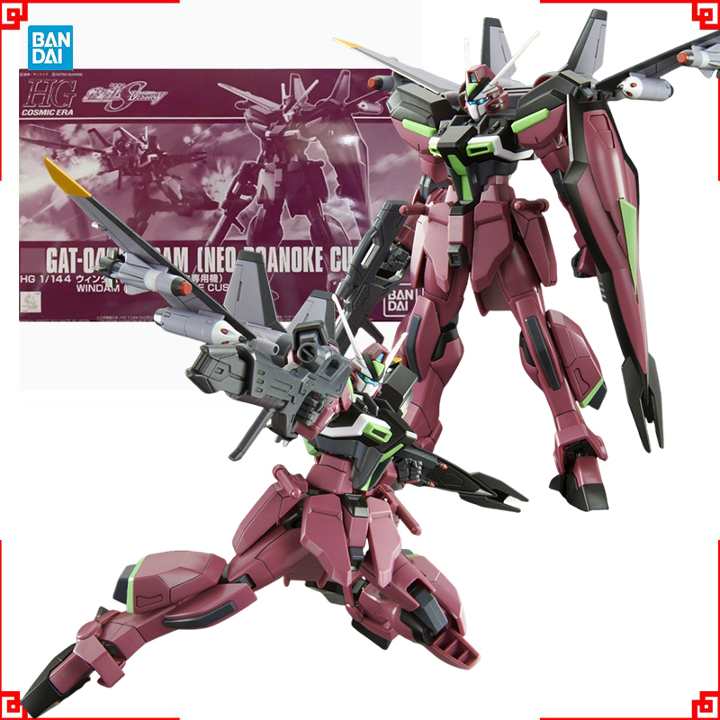 Model Kit Gundam Wing - Bandai Gundam Model Kit HGUC Windam