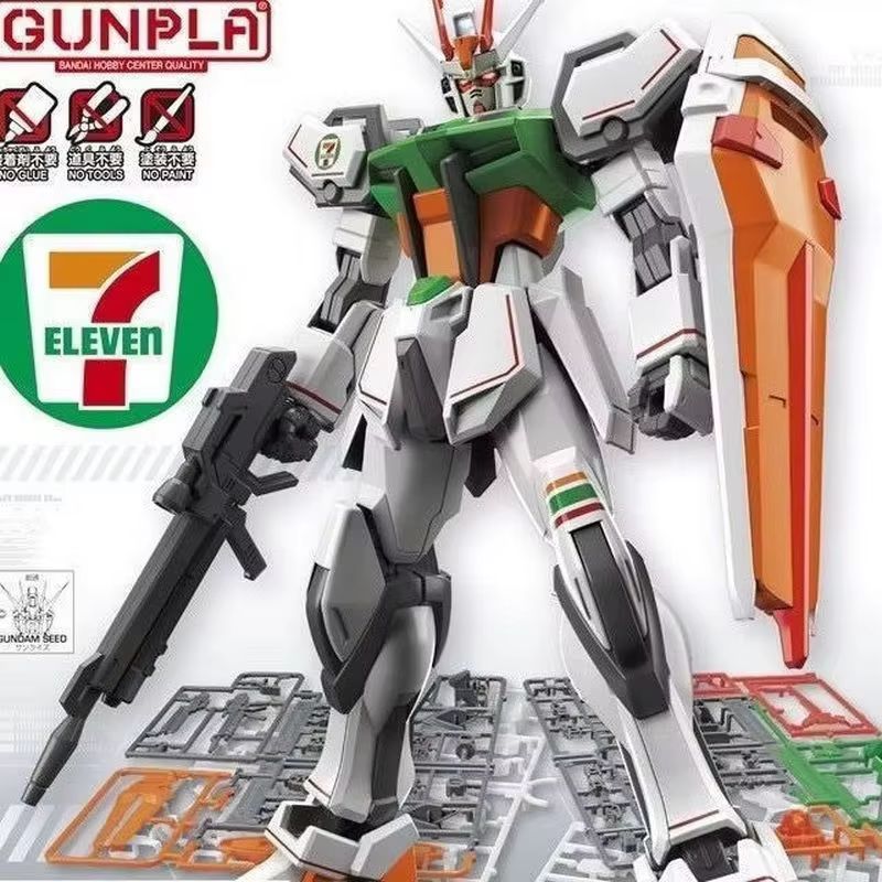 Model Kit Gundam Wing - Hg 1 144 Gat X105 Assemble