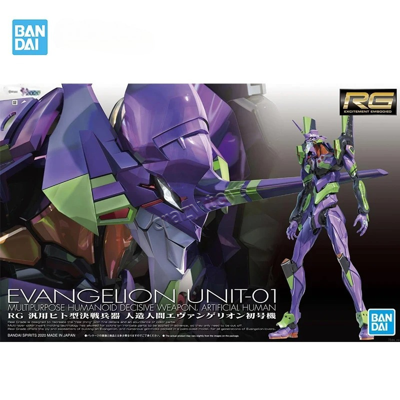 Model Kit Genesis - Bandai Original Genuine Figure Evangelion Model