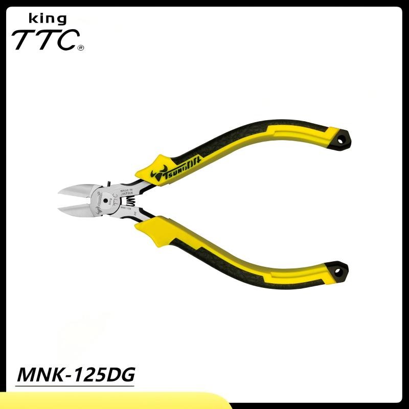 Model Kit Clipper - TSUNODA Spring-Loaded Diagonal Pliers - Precision