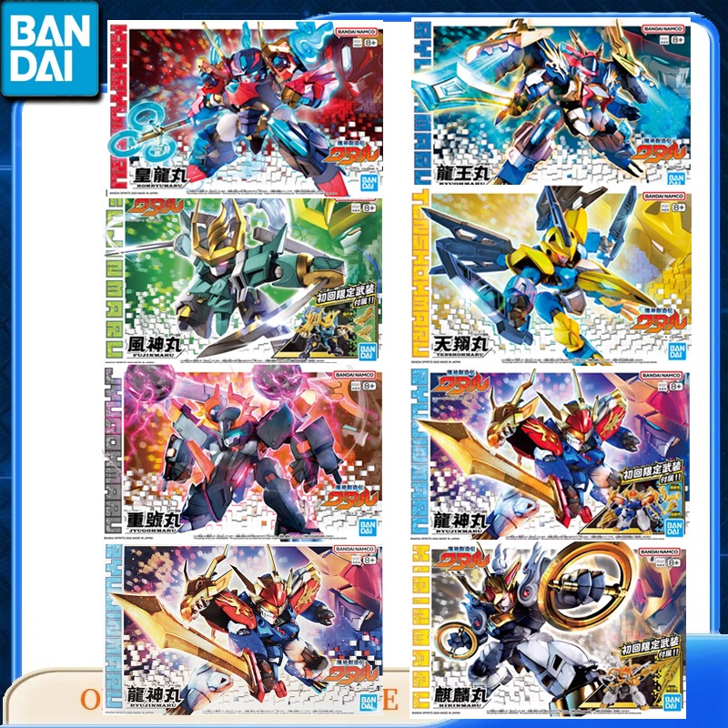Bandai Original GUNDAM Mashin  - Model Kit Chopper review and price