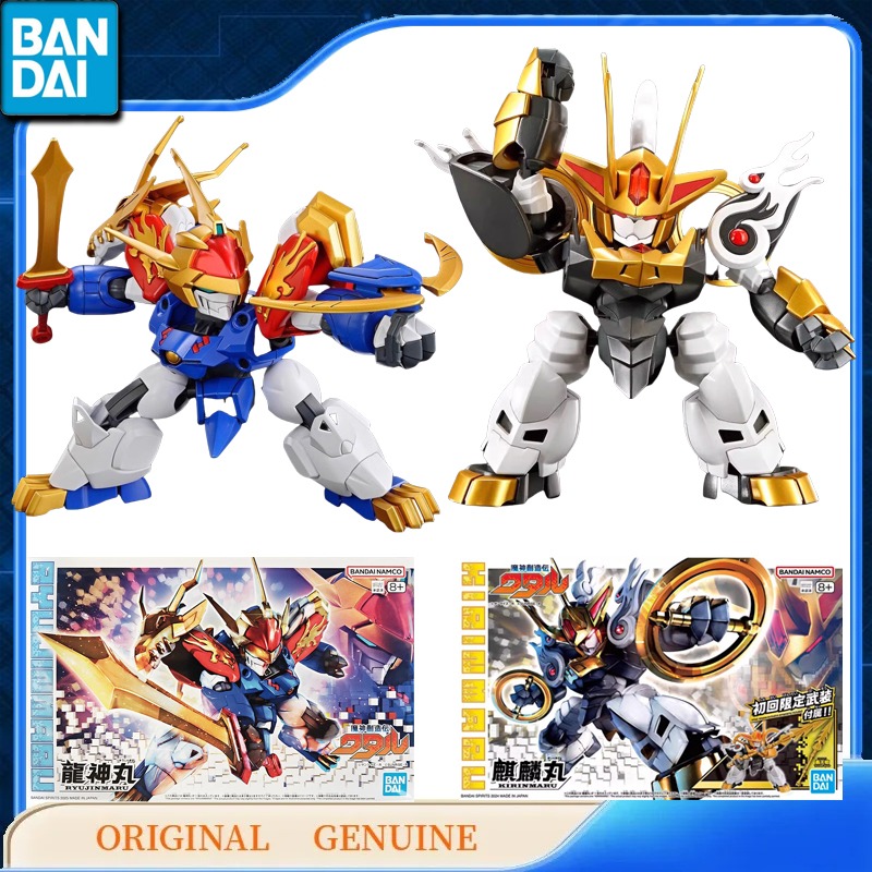 Bandai Original GUNDAM Mashin  - Model Kit Chopper review and price