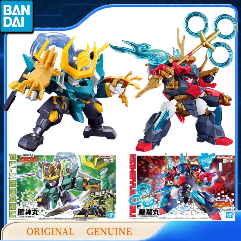 Bandai Original GUNDAM Mashin  - Model Kit Chopper review and price