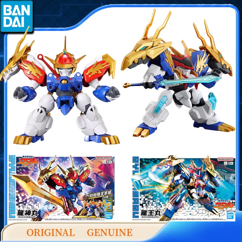 Bandai Original GUNDAM Mashin  - Model Kit Chopper review and price