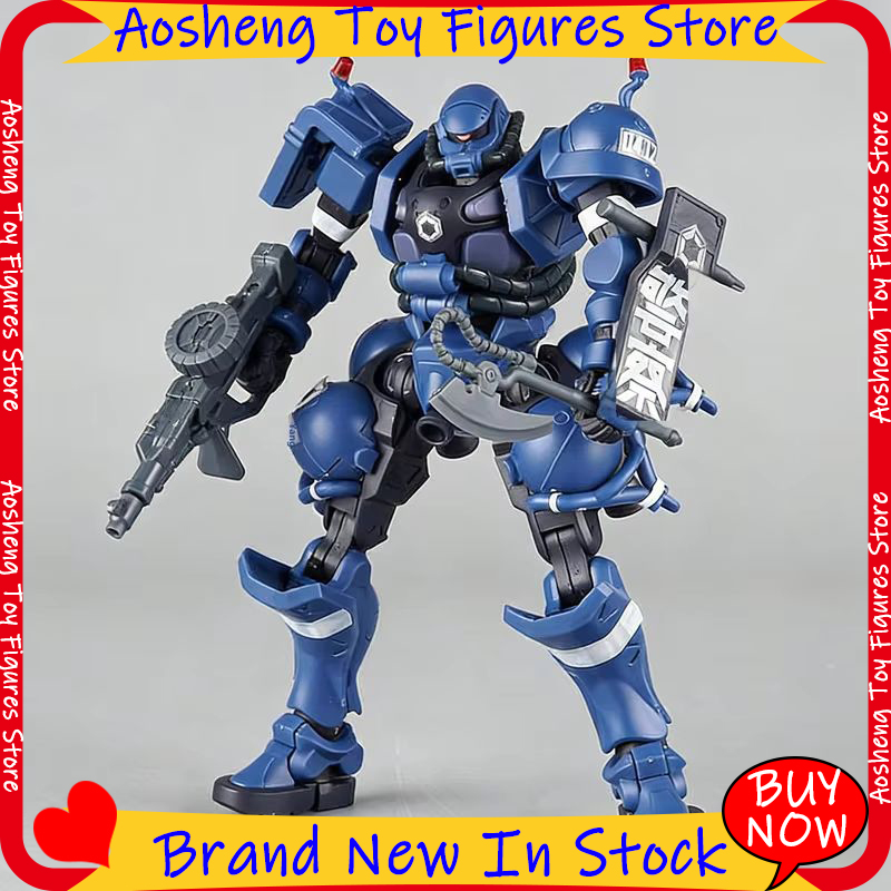 HG 1/144 Gquuuuuux Military Po - Model Kit Gundam Wing review and price