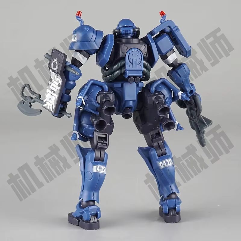 HG 1/144 Gquuuuuux Military Po - Model Kit Gundam Wing review and price