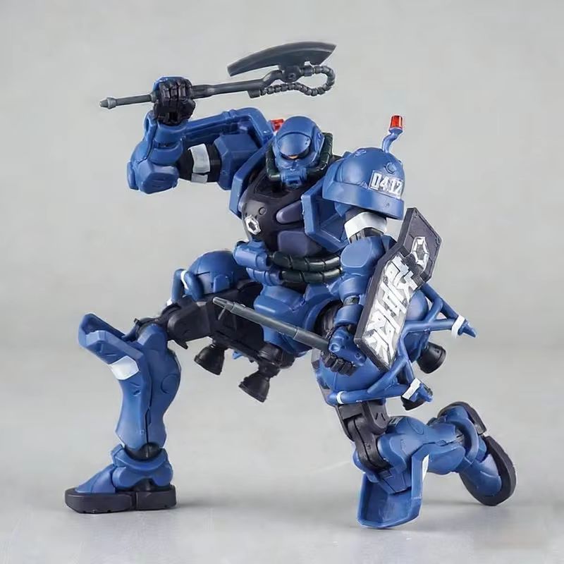 HG 1/144 Gquuuuuux Military Po - Model Kit Gundam Wing review and price