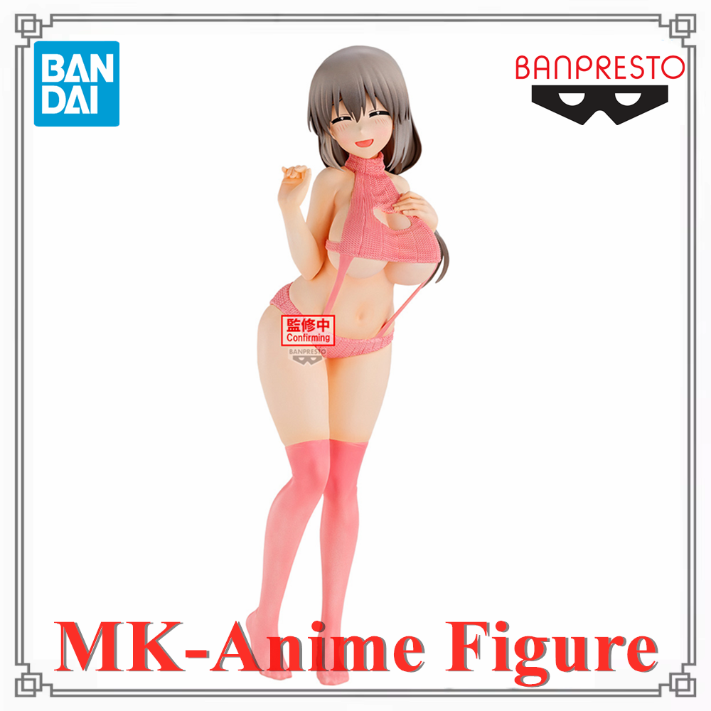 Original BANDAI Banpresto Uzak - Model Kit Waifu review and price