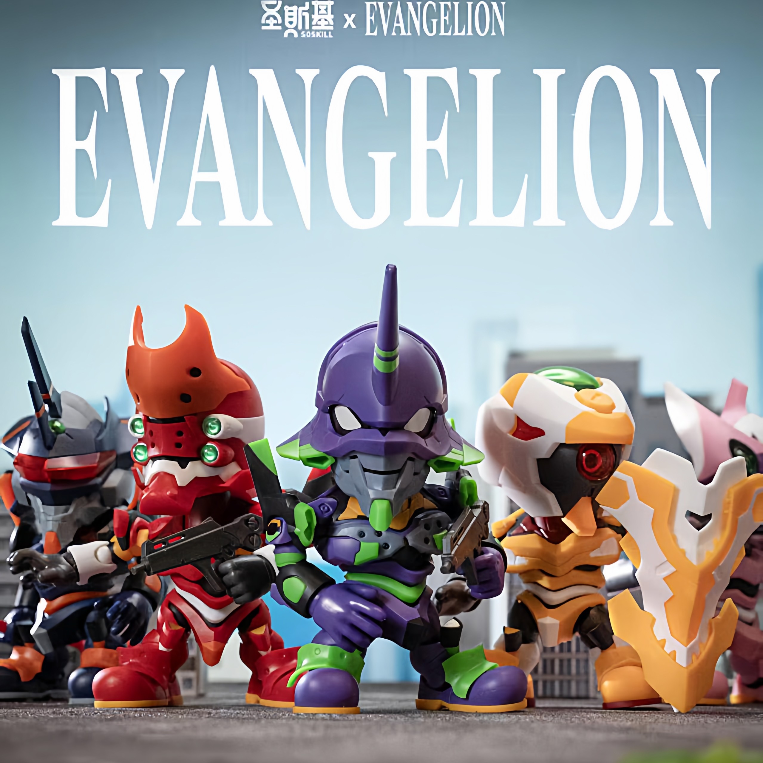 Soskill Evangelion Q Version A - Model Kit Genesis review and price