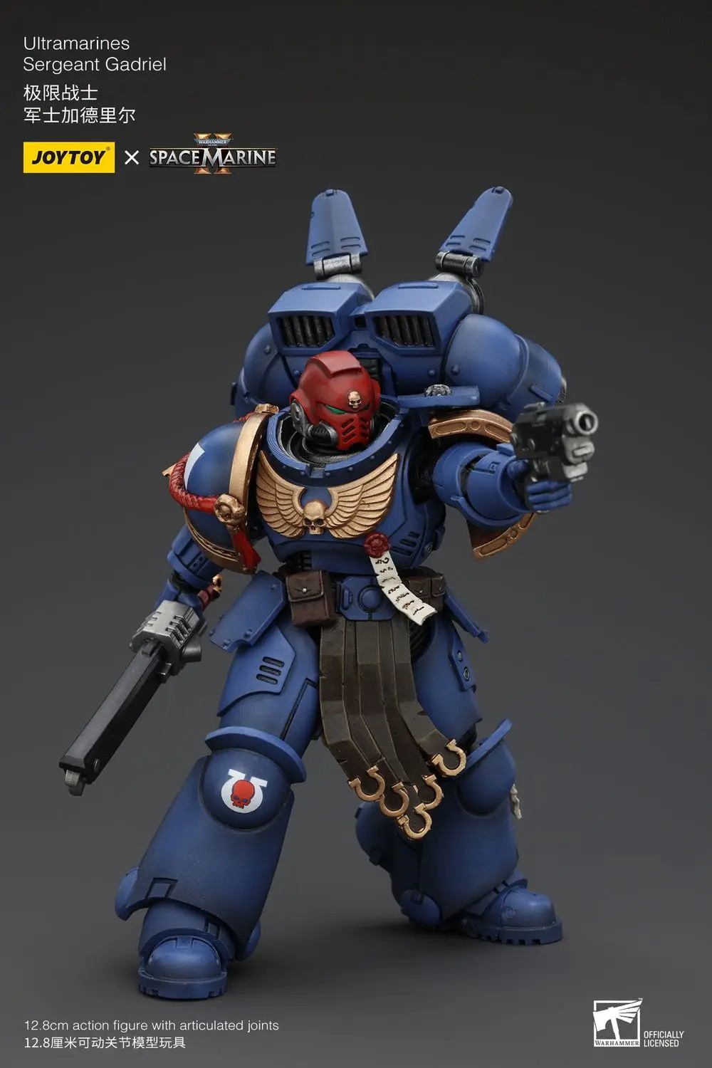 【Accessories】JOYTOY Warhammer  - Model Kit Warhammer review and price