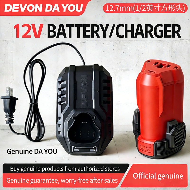 Devon Power Tools 12V Lithium  - Model Kit Tool review and price
