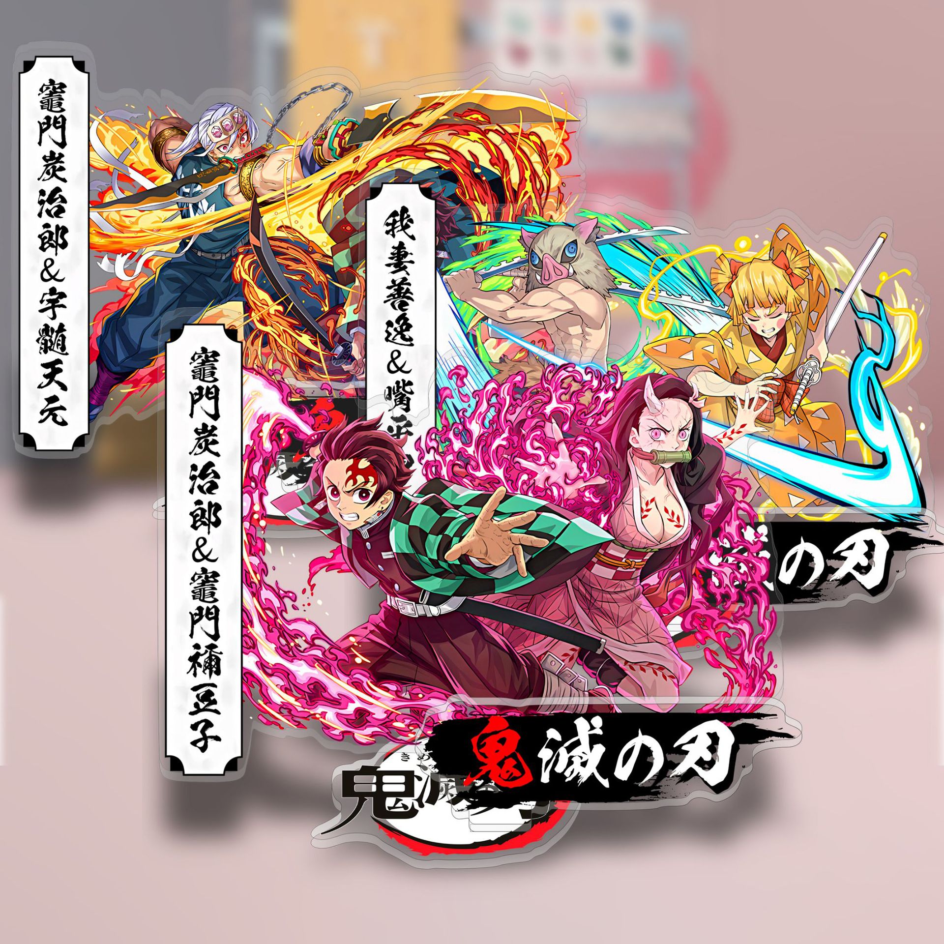 Anime Demon Slayer Acrylic Sta - Model Kit Demon Slayer review and price