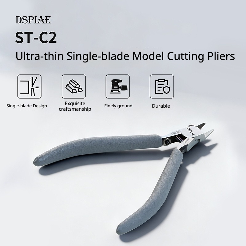 DSPIAE ST-C2 Ultra-Thin Single - Model Kit Nippers review and price