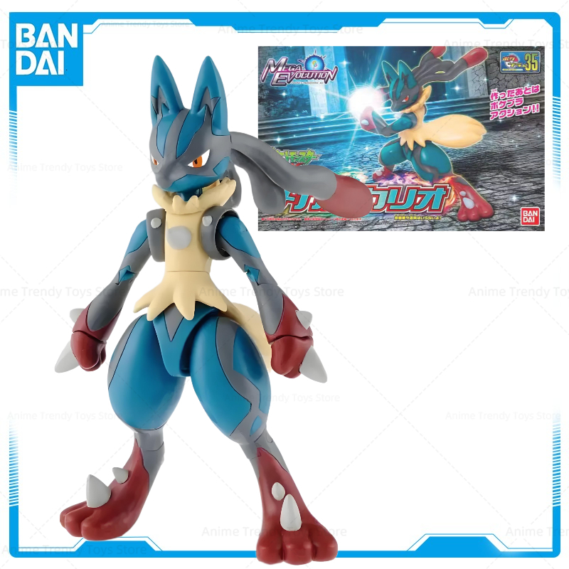 In Stock Bandai Original POKEM - Model Kit Chopper review and price