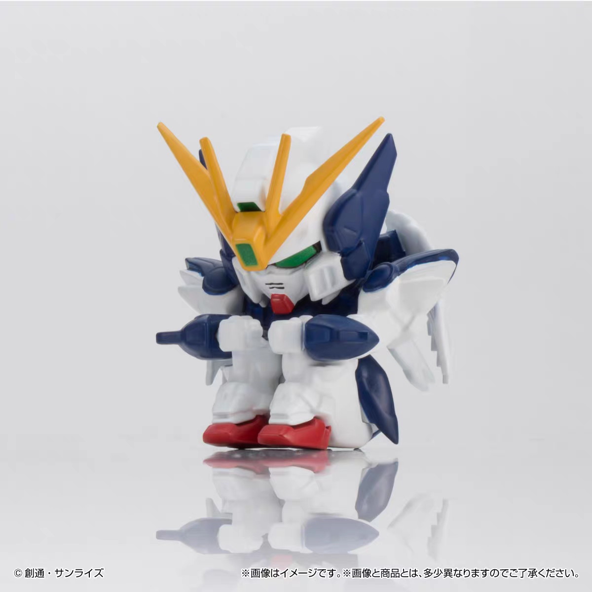 Bandai Gundam  Action Figure A - Model Kit Gundam Wing review and price