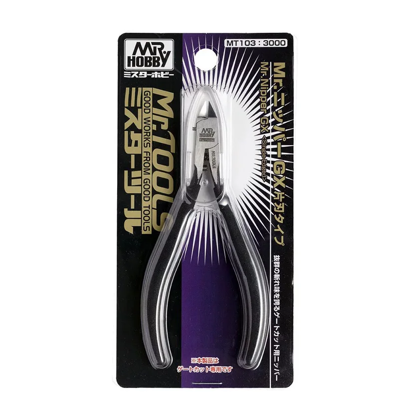 Mr.HOBBY MT103 Single Blade Cu - Model Kit Nippers review and price