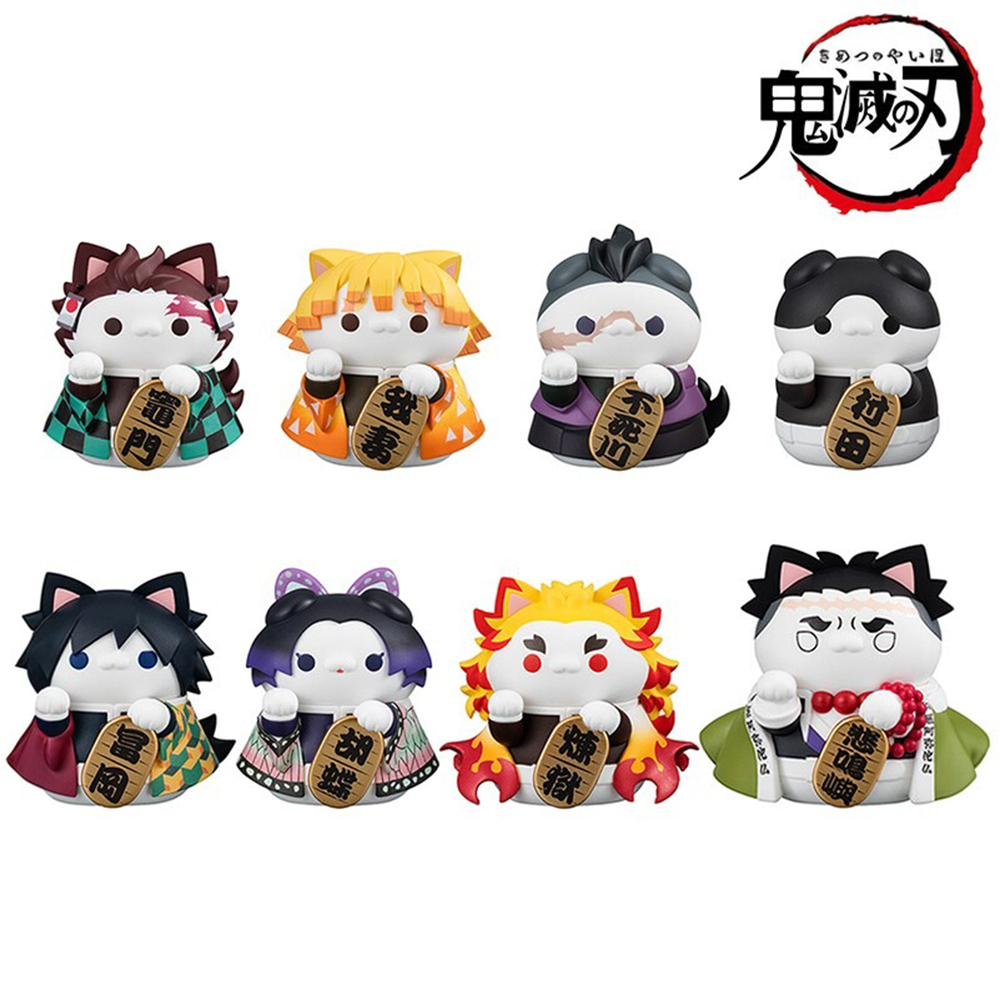 Demon Slayer Anime Blind Box F - Model Kit Demon Slayer review and price