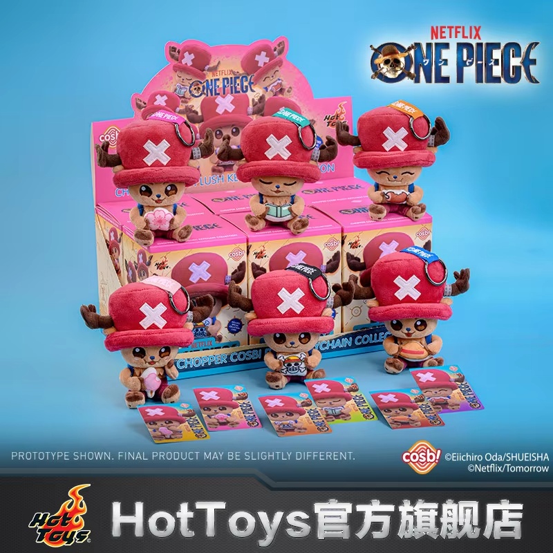 new Hot Toys Official One Piec - Model Kit Chopper review and price