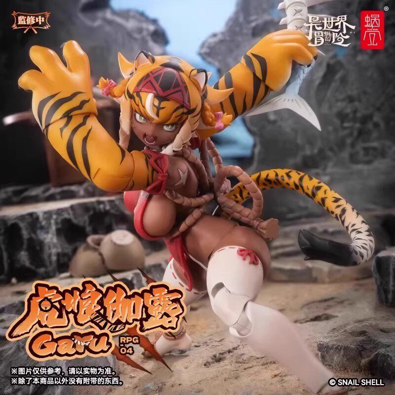 New In Stock Originate Snail S - Model Kit Waifu review and price