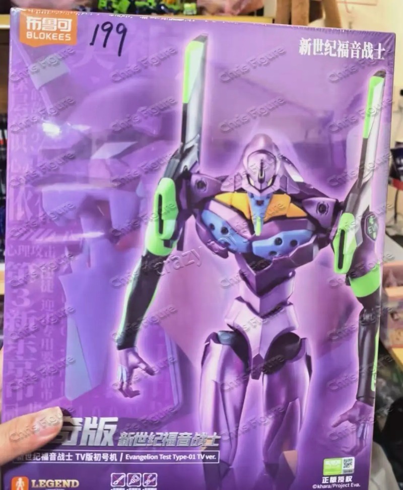 In Stock Blokees Original Mode - Model Kit Genesis review and price