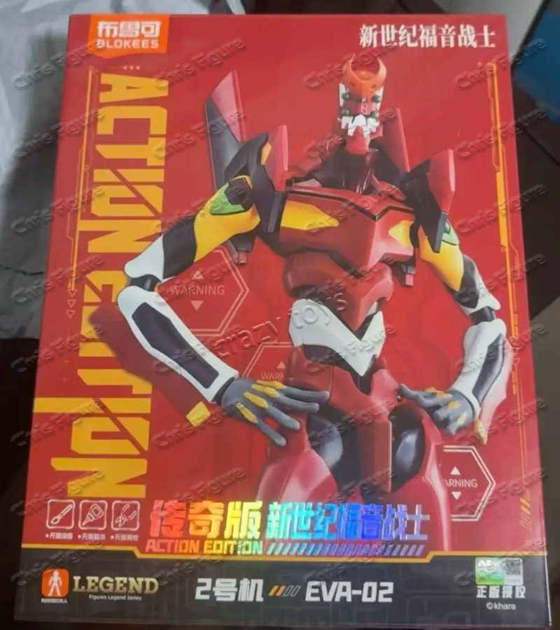 In Stock Blokees Original Mode - Model Kit Genesis review and price