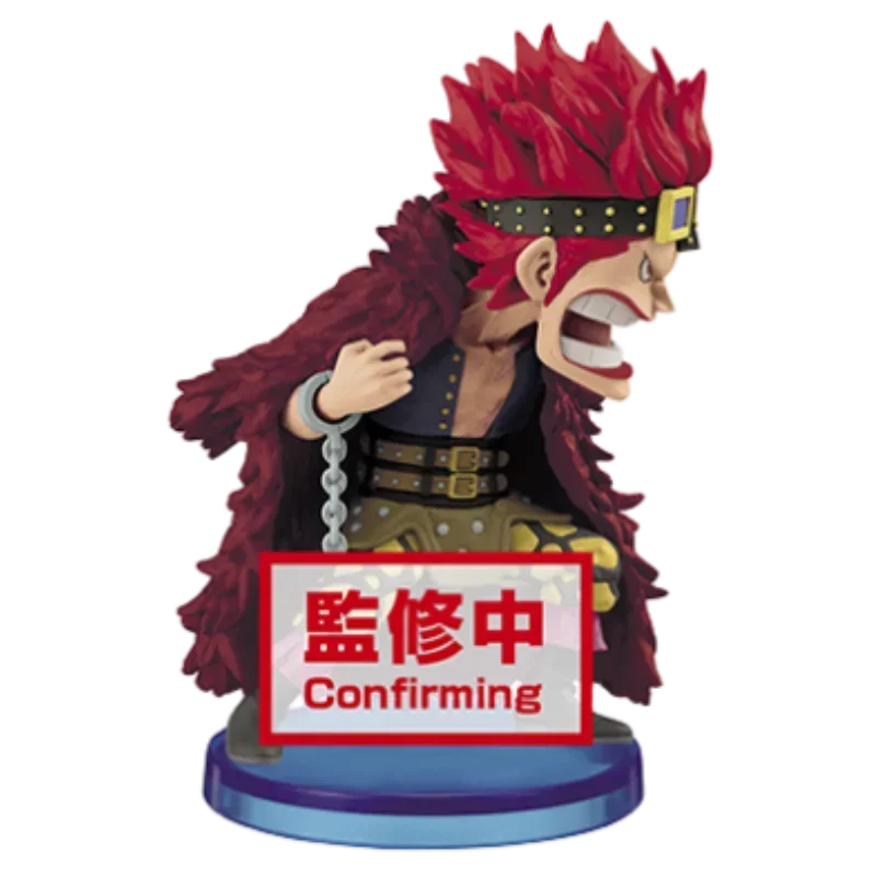 Genuine Bandai ONE PIECE WCF L - Model Kit Chopper review and price