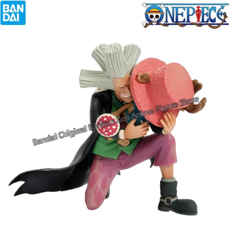 In Stock Bandai Original Box G - Model Kit Chopper review and price