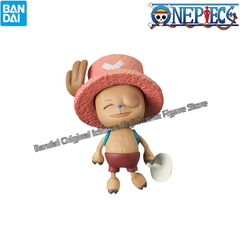 In Stock Bandai Original Box G - Model Kit Chopper review and price