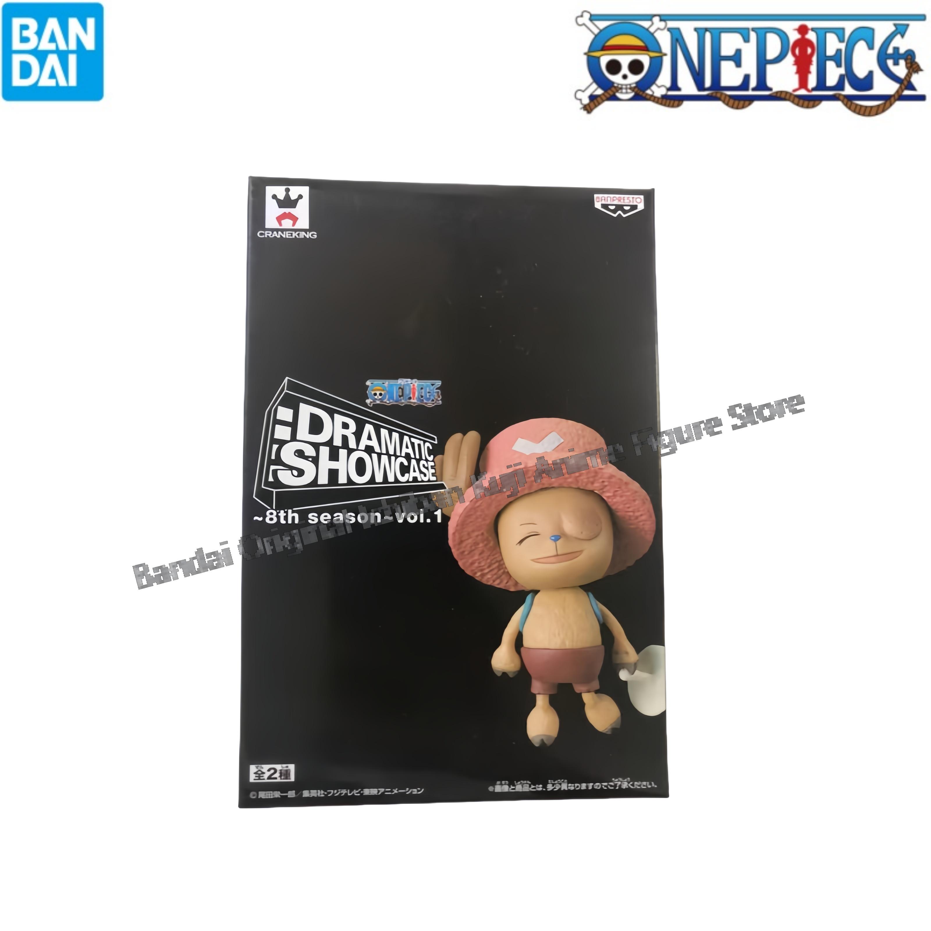 In Stock Bandai Original Box G - Model Kit Chopper review and price