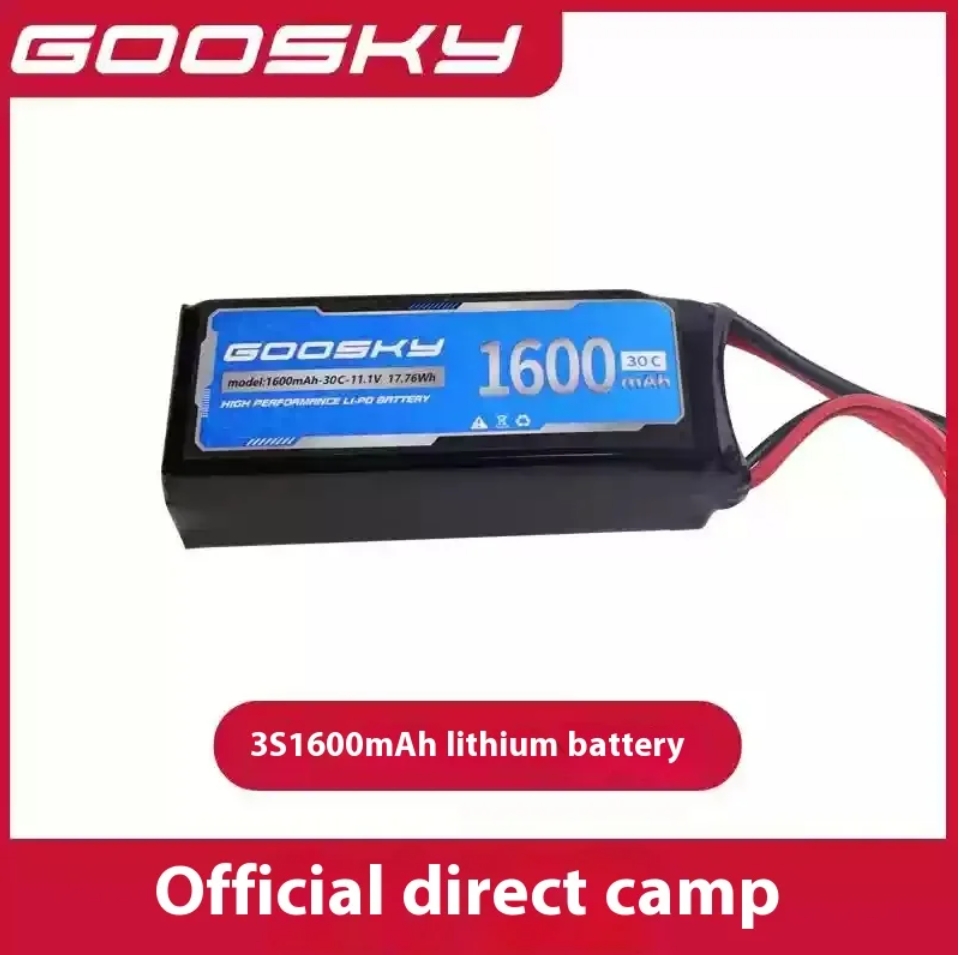 Orginal GOOSKY E2 E2S GPS UH-1 - Model Kit Venom review and price