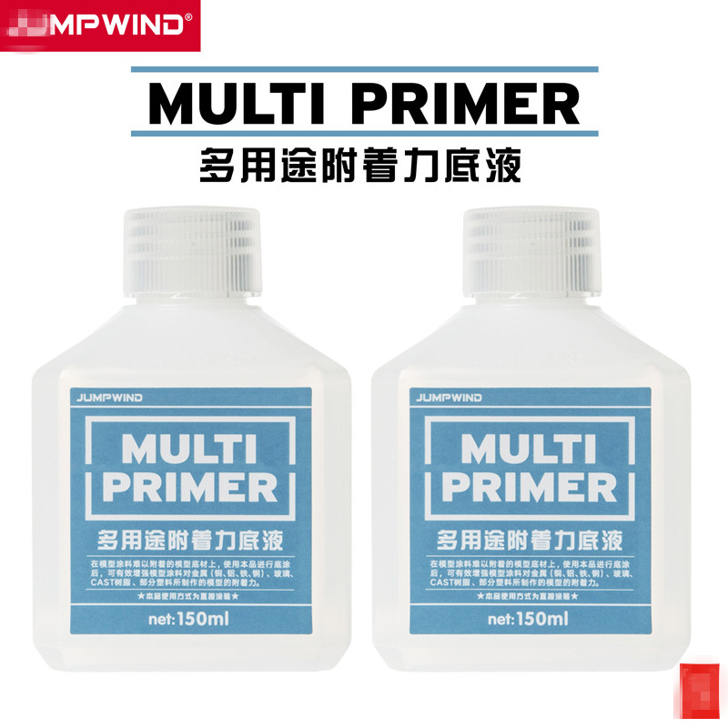 Model primer Adhesion primer M - Model Kit Gundam Wing review and price
