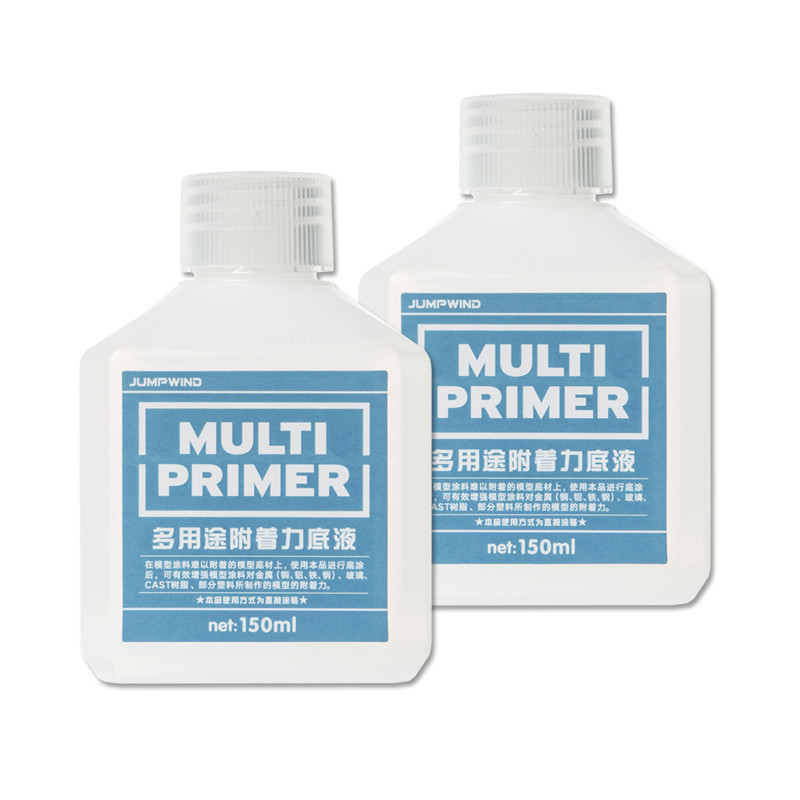 Model primer Adhesion primer M - Model Kit Gundam Wing review and price