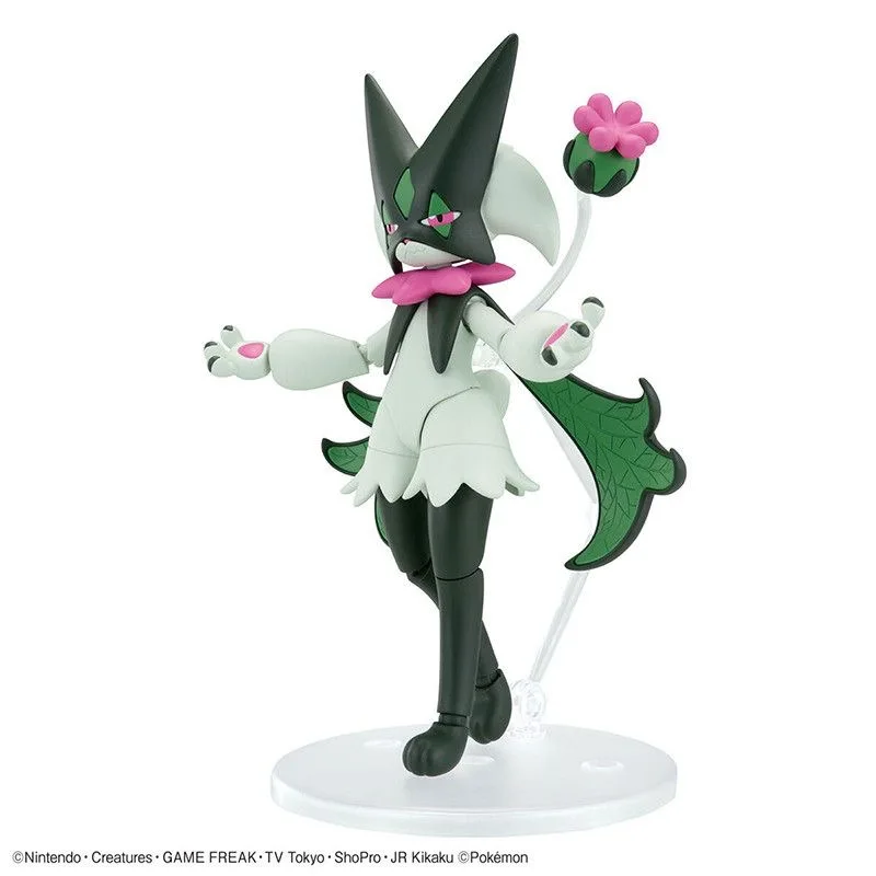 Original Bandai Pokemon Figure - Model Kit Chopper review and price