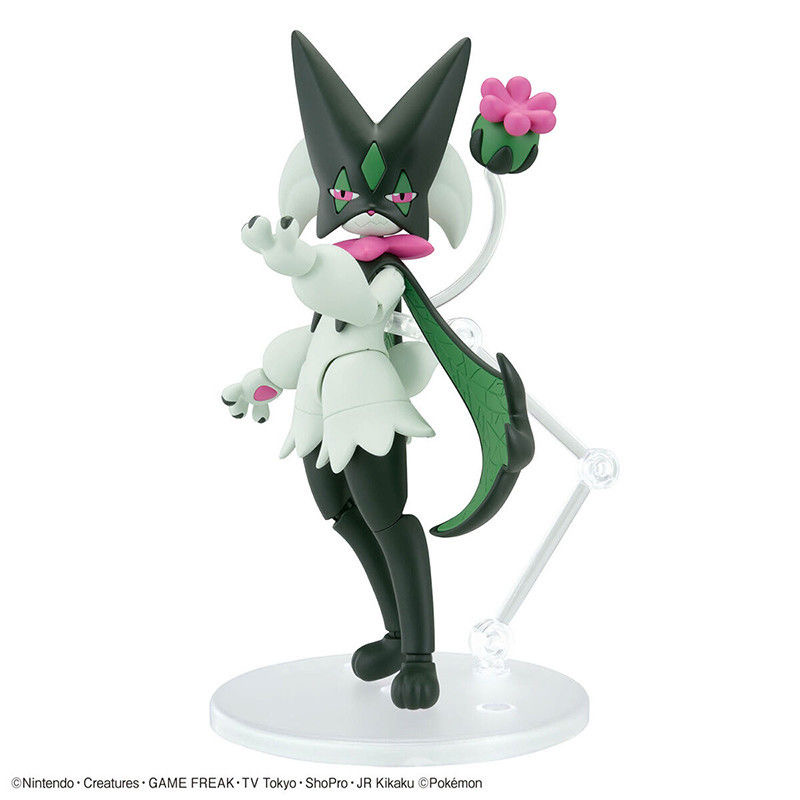 Original Bandai Pokemon Figure - Model Kit Chopper review and price