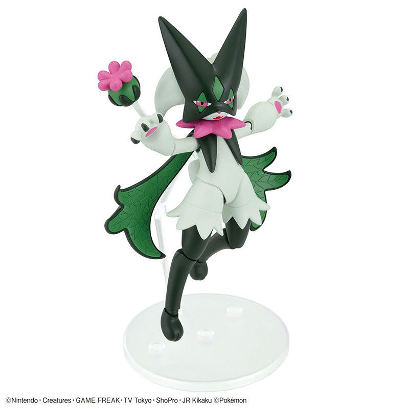 Original Bandai Pokemon Figure - Model Kit Chopper review and price