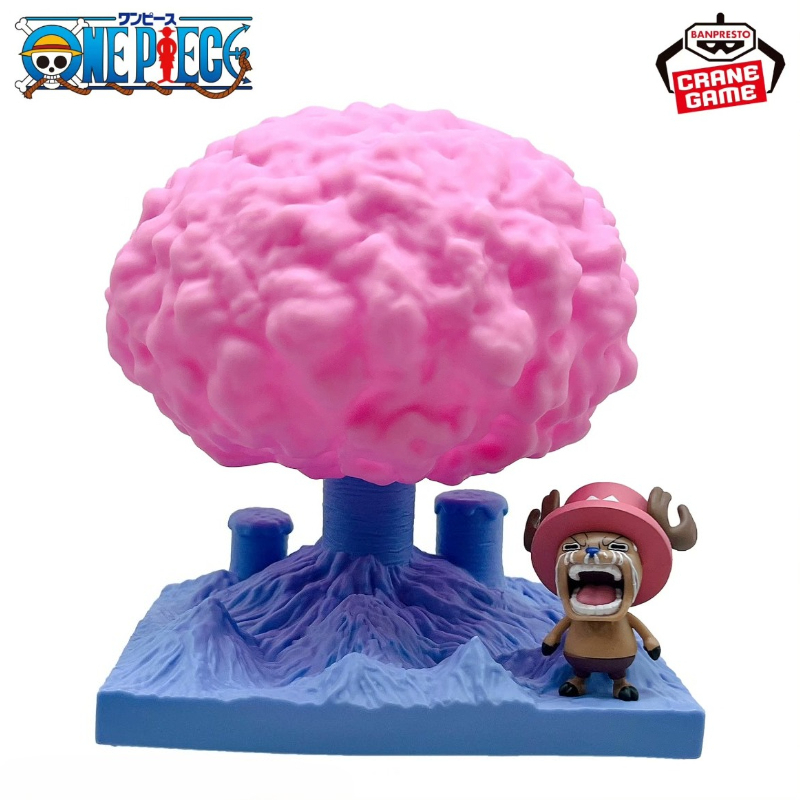 Bandai Original Banpresto In S - Model Kit Chopper review and price