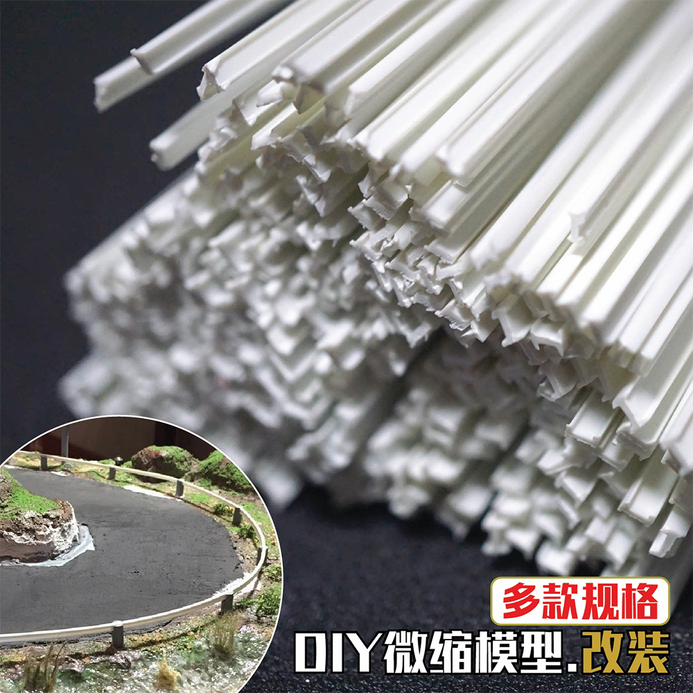 50Pcs/lot DIY Micro Landscape  - Youtube Model Kit review and price