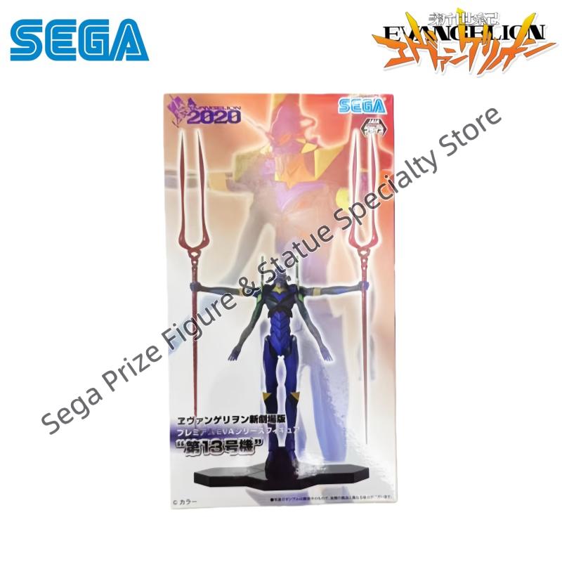 Sega In Stock Original Box Gar - Model Kit Genesis review and price