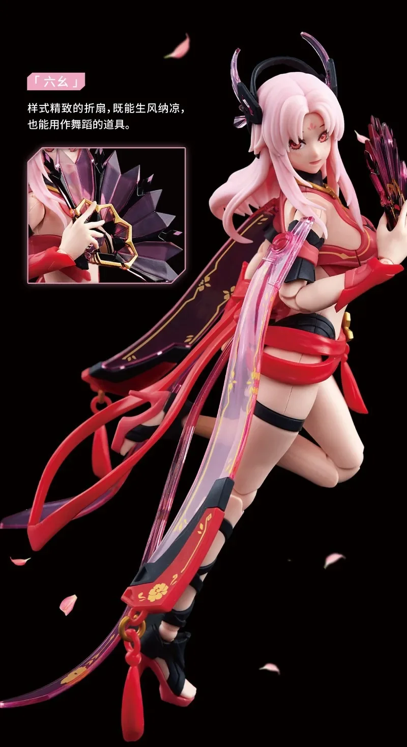 17cm Original Ms General Rabbi - Model Kit Waifu review and price