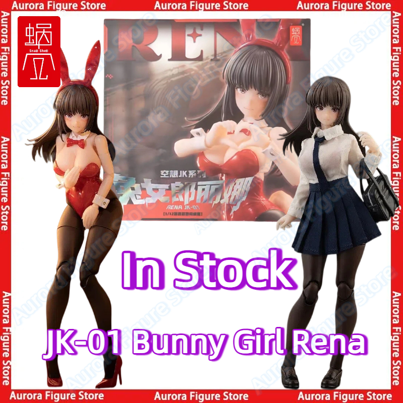 In Stock SnailShell Snail Shel - Model Kit Waifu review and price