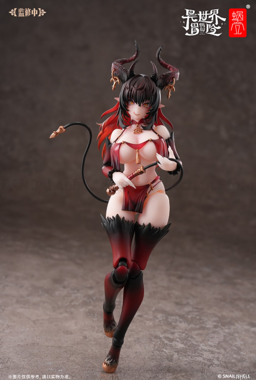 Original Snail Shell RPG-01SP  - Model Kit Waifu review and price