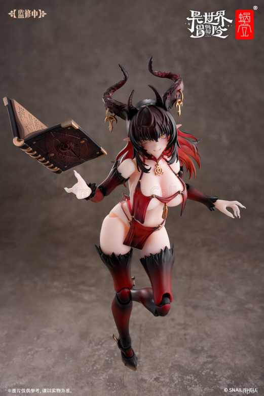 Original Snail Shell RPG-01SP  - Model Kit Waifu review and price