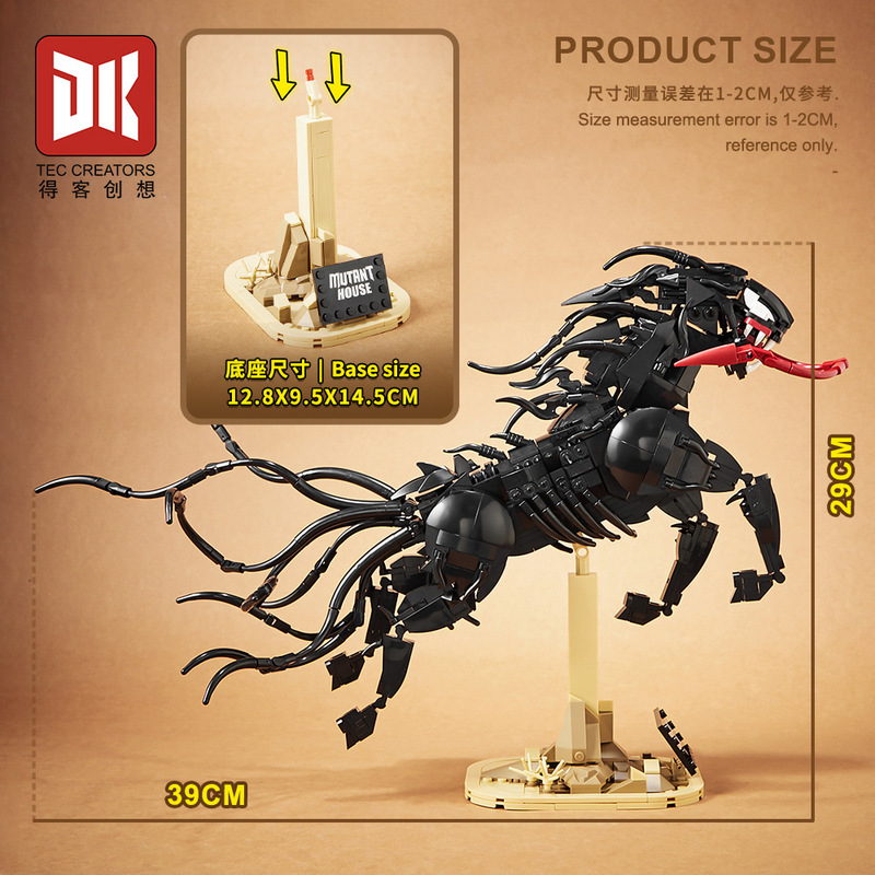 7046 Mutant Horse Anime Venom  - Model Kit Venom review and price