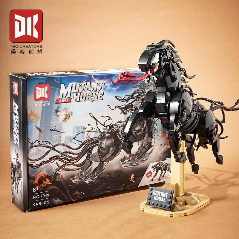 7046 Mutant Horse Anime Venom  - Model Kit Venom review and price