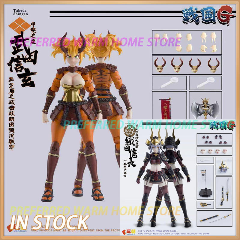 In Stock Originate Keepgoing T - Model Kit Waifu review and price