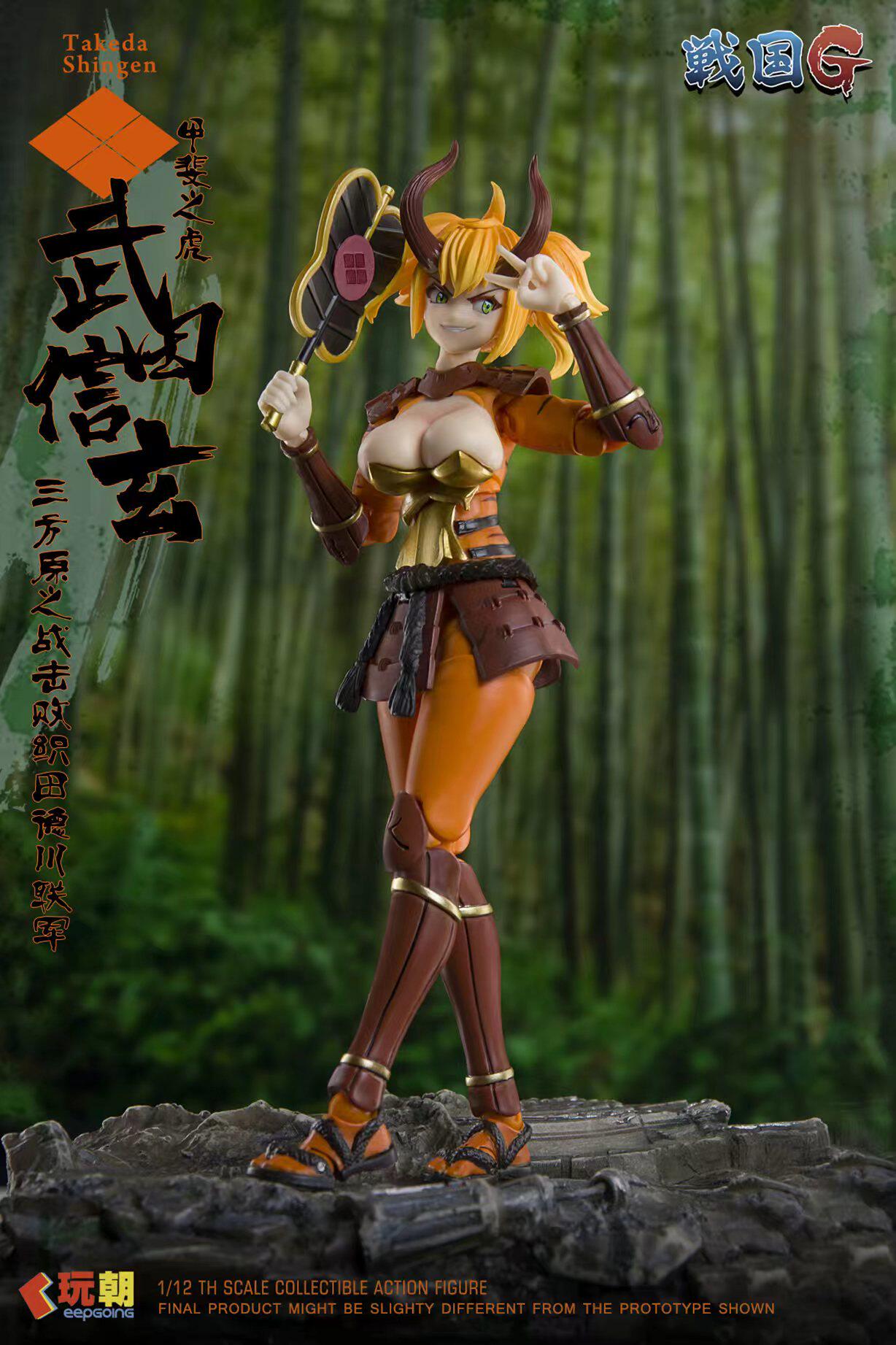 In Stock Originate Keepgoing T - Model Kit Waifu review and price
