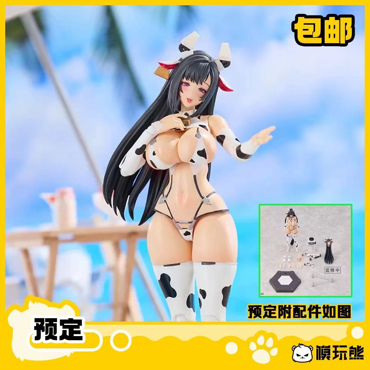 2026 Q2 1/12 Mobile Suit Girl  - Model Kit Waifu review and price