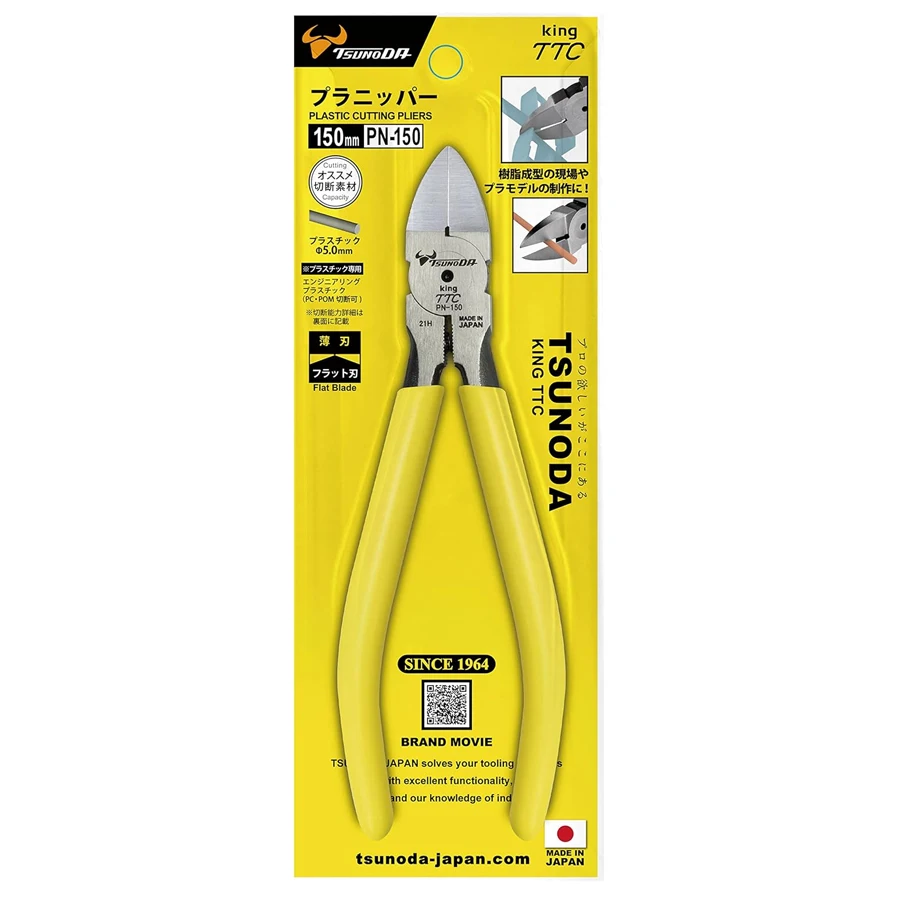 TSUNODA King TTC Plastic Plier - Model Kit Nippers review and price