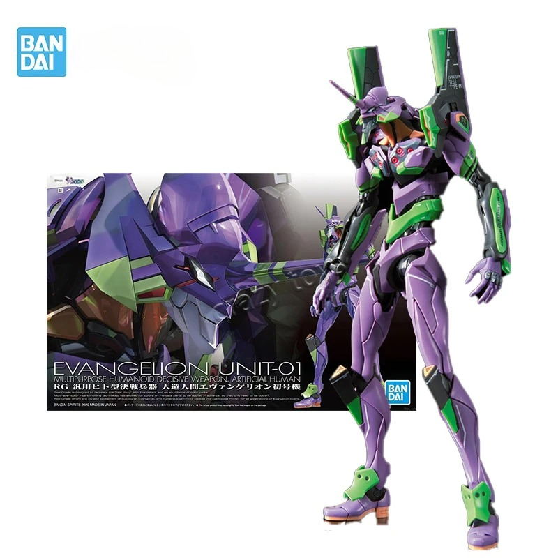 Bandai Original Genuine Figure - Model Kit Genesis review and price